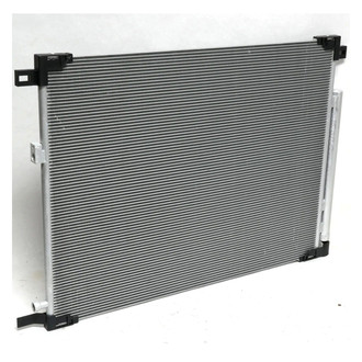 UAC® - A/C Condenser