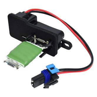 UAC® - HVAC Blower Motor Resistor