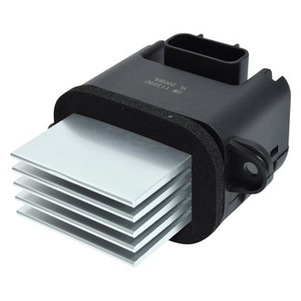 UAC® - HVAC Blower Motor Resistor