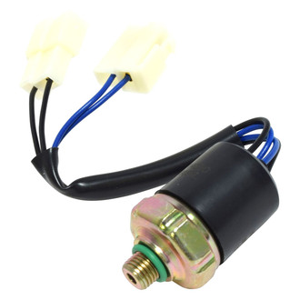 UAC® - A/C Trinary Switch