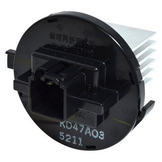 UAC® - HVAC Blower Motor Resistor