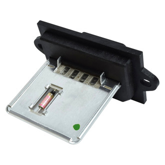 UAC® - HVAC Blower Motor Resistor