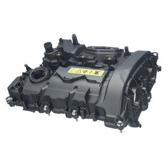 URO Parts® - Valve Cover