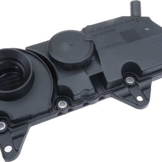 URO Parts® - Oil Trap