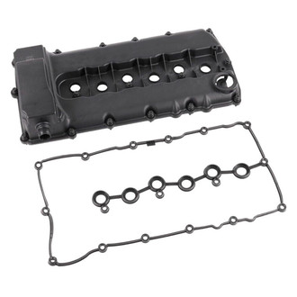 Vaico® - Valve Cover