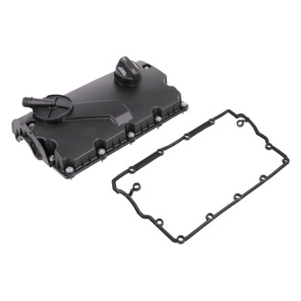 Vaico® - Valve Cover