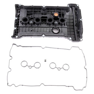 Vaico® - Valve Cover