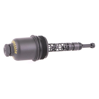 Vaico® - Oil Filter Housing Cover
