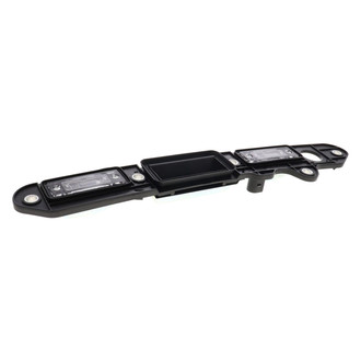 Vemo® - Tailgate Handle