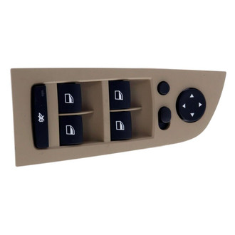 Vemo® - Front Driver Side Window Switch