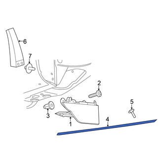 Volkswagen OE - Right Rocker Panel Guard