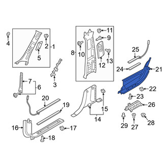 Volvo OE - Rear Right Door Sill Plate