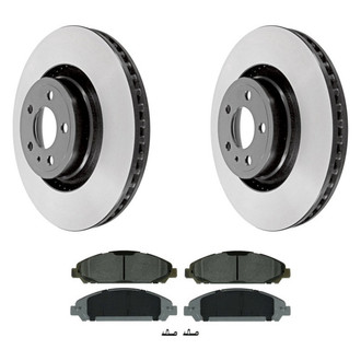 Wagner® - Brake Rotors and ThermoQuiet Brake Pads