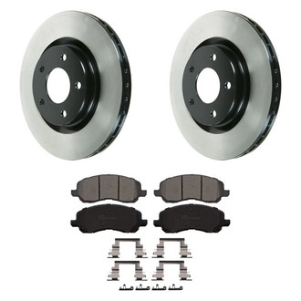 Wagner® - QuickStop® Front Brake Kit with Ceramic Pads