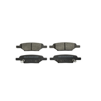 Wagner® - Essentials Ceramic Rear Disc Brake Pads