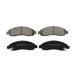 Wagner® - Essentials Ceramic Front Disc Brake Pads
