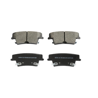 Wagner® - Essentials Ceramic Rear Disc Brake Pads