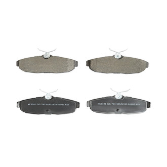 Wagner® - Essentials Ceramic Rear Disc Brake Pads