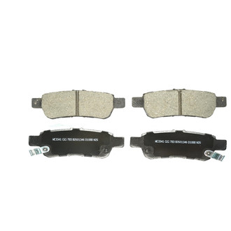 Wagner® - Essentials Ceramic Rear Disc Brake Pads
