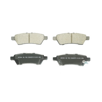 Wagner® - Essentials Ceramic Rear Disc Brake Pads