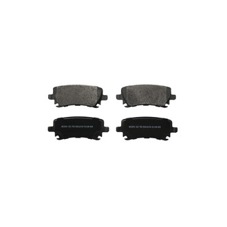Wagner® - Essentials Ceramic Rear Disc Brake Pads