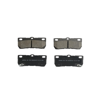 Wagner® - Essentials Ceramic Rear Disc Brake Pads