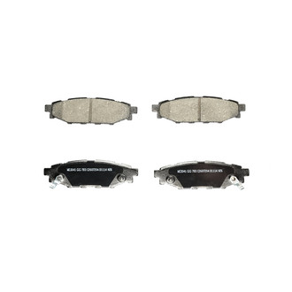 Wagner® - Essentials Ceramic Rear Disc Brake Pads