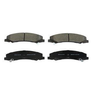 Wagner® - ES Ceramic Brake Pads