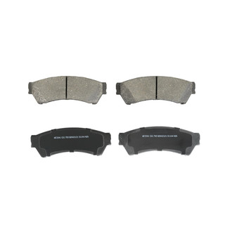 Wagner® - Essentials Ceramic Front Disc Brake Pads