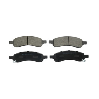Wagner® - ES Ceramic Brake Pads