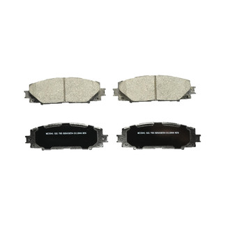 Wagner® EC1184A - Essentials Ceramic Front Disc Brake Pads
