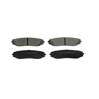 Wagner® EC1258 - Essentials Ceramic Front Disc Brake Pads