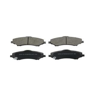 Wagner® - Essentials Ceramic Disc Brake Pads
