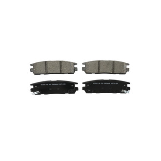 Wagner® - Essentials Ceramic Rear Disc Brake Pads