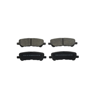 Wagner® - Essentials Ceramic Rear Disc Brake Pads