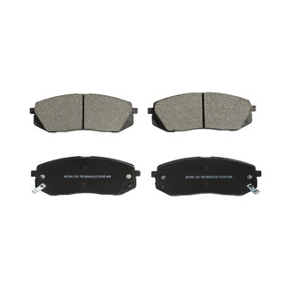 Wagner® - Essentials Ceramic Front Disc Brake Pads