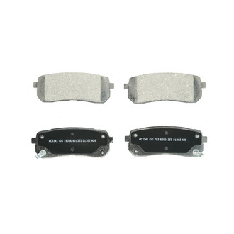 Wagner® EC1302 - Essentials Ceramic Rear Disc Brake Pads