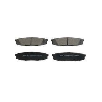 Wagner® - Essentials Ceramic Rear Disc Brake Pads