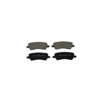Wagner® - Essentials Ceramic Rear Disc Brake Pads
