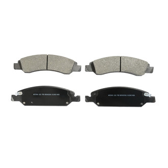 Wagner® - Essentials Ceramic Disc Brake Pads