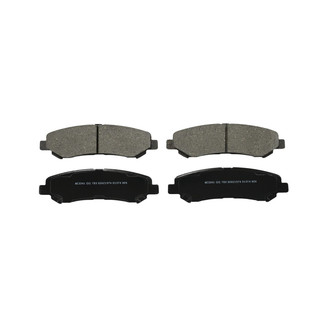 Wagner® - Essentials Ceramic Disc Brake Pads