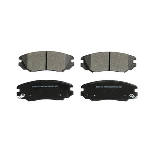 Wagner® - Essentials Ceramic Front Disc Brake Pads