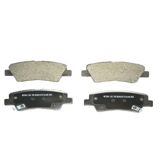 Wagner® - Essentials Ceramic Rear Disc Brake Pads