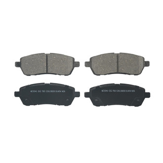 Wagner® - Essentials Ceramic Front Disc Brake Pads