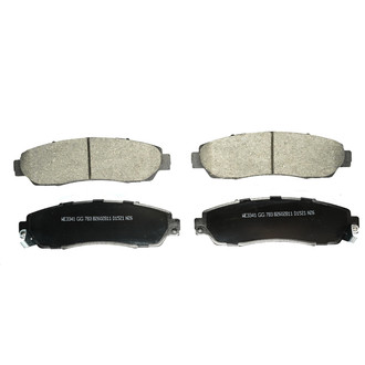Wagner® - Essentials Ceramic Front Disc Brake Pads