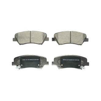 Wagner® - Essentials Ceramic Disc Brake Pads