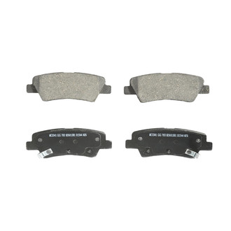 Wagner® EC1544 - Essentials Ceramic Rear Disc Brake Pads