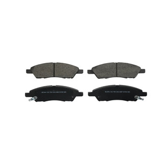Wagner® - Essentials Ceramic Front Disc Brake Pads