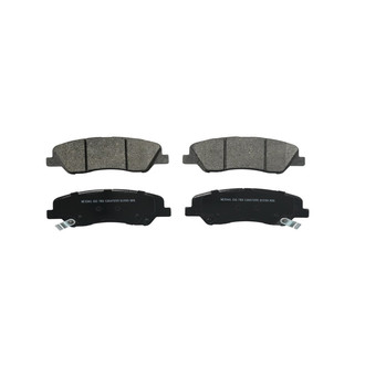 Wagner® - Essentials Ceramic Front Disc Brake Pads