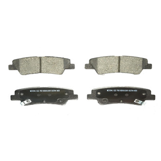 Wagner® - Essentials Ceramic Rear Disc Brake Pads